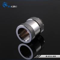 Прямой фитинг Bykski Extender B-EXJ-20 Silver