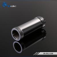 Прямой фитинг Bykski Extender B-EXJ-50 Silver