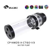 Помпа с резервуаром Bykski CP-NWD5-X-CT60-V3 200MM 5V RBW 200MM