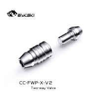 Быстросъемный фитинг Bykski CC-FWP-X-V2 Silver