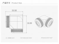 Фитинг угловой Bykski CC-DB90L16-X Silver