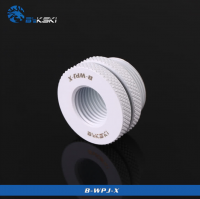 Проходной фитинг Bykski B-WPJ-X White