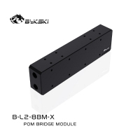 Терминал Bykski B-L2-8BM-X POM Black