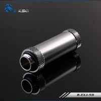 Прямой фитинг Bykski Extender B-EXJ-50 Silver