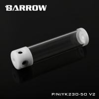 Резервуар Barrow YK230-50 V2 White