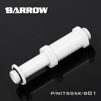 Прямой фитинг Barrow TSSXK-B01 White