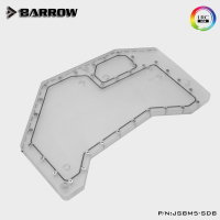 Кастомная панель Barrow JSBM5-SDB