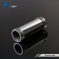 Прямой фитинг Bykski Extender B-EXJ-50 Silver