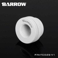 Проходной фитинг Barrow TCDZS-V1 White